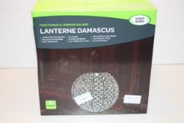 BOXED SOLAR POWERED DAMASQUE LANTERNSCondition ReportAppraisal Available on Request- All Items are