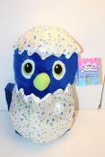 UNBOXED HATCHIMAL PLUSH BACKPACK - DRAGGLECondition ReportAppraisal Available on Request- All