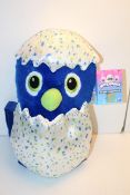 UNBOXED HATCHIMAL PLUSH BACKPACK - DRAGGLECondition ReportAppraisal Available on Request- All