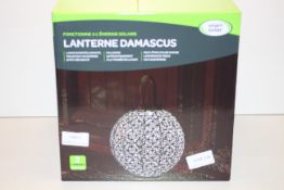 BOXED SOLAR DAMASQUE LANTERNCondition ReportAppraisal Available on Request- All Items are