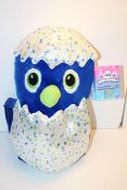 UNBOXED HATCHIMAL PLUSH BACKPACK - DRAGGLECondition ReportAppraisal Available on Request- All