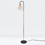 ESTRITH 163CM LED ARCHED FLOOR LAMP RRP £81.99Condition ReportAppraisal Available on Request- All
