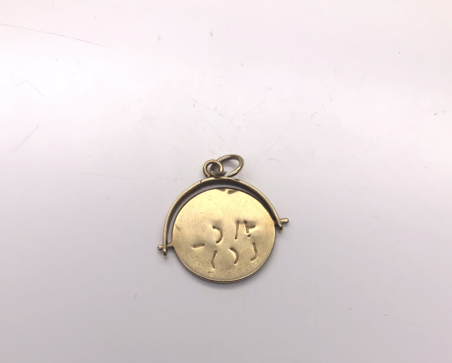 9ct Yellow Gold Pendant