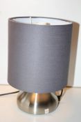 BOXED LAMP WITH SHADE Condition ReportAppraisal Available on Request- All Items are Unchecked/