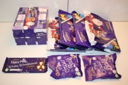 13X ASSORTED CADBURY CHOCOLATE CHOICES (SHORT DATE)Condition ReportAppraisal Available on Request-