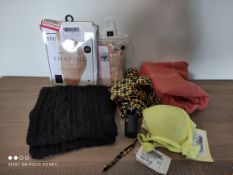 NEXT X 6 ITEMS TO INCLUE YELLOW BRA, UMBRELLA, AND MORECondition ReportAppraisal Available on