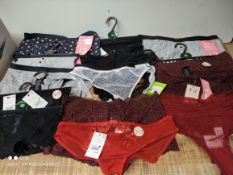 x 17 BRAND NEW NEXT UNDERWEAR ITEMS SIZE 12 COMBINED RRP £100Condition ReportAppraisal Available