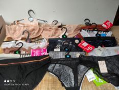 X 14 BRAND NEW NEXT UNDERWEAR ITEMS MIXED SIZES COMBINED RRP £110Condition ReportAppraisal Available