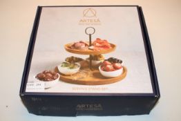 BOXED ARTESA SERVE DINE ENTERTAIN SERVING STAND SET RRP £32.99Condition ReportAppraisal Available on