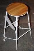 UNBOXED MALOUX FLEXI LEG BAT STOOL RRP £20.00Condition ReportAppraisal Available on Request- All