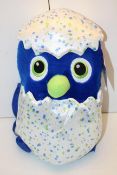 12X BOXED BRAND NEW WITH TAGS HATCHIMAL PLUSH BACKPACKSCondition ReportAppraisal Available on