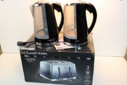 3X ASSORTED BOXED/UNBOXED ITEMS TO INCLUDE RUSSELL HOBBS ECLIPSE 4 SLICE TOASTER & 2X