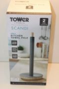 BOXED TOWER SCANDI GREY KITCHEN TOWEL POLE Condition ReportAppraisal Available on Request- All Items