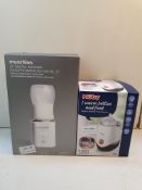 X 2 BOXED ITEMS TO INCLUDE NUBY WARM BOTTLES AND FOOD & MUNCHKIN DIDGITAL WARMER RRP £58.88Condition