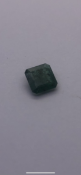 0.75 carat square Emerald No Reserve