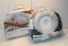 2X BAGGED BABYMOOV COSYDREAM ERGONOMIC SLEEP AIDS COMBINED RRP £80.00Condition ReportAppraisal