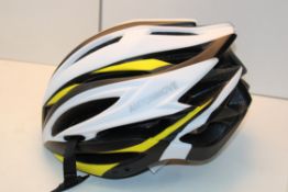 ANTONMOVE BICYCLE HELMET Condition ReportAppraisal Available on Request- All Items are Unchecked/