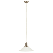BOXED FERRI 1-LIGHT PENDANT IN CREAM RRP £63.99Condition ReportAppraisal Available on Request- All