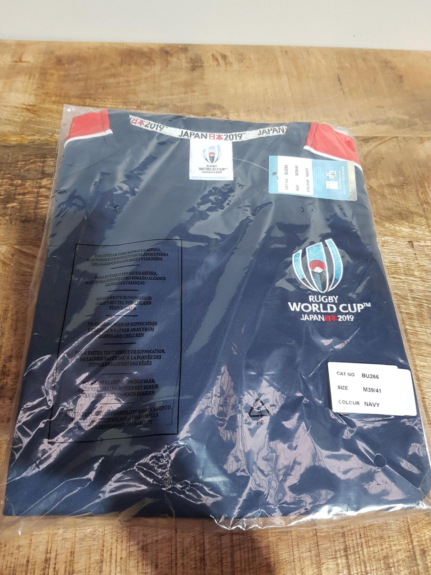 BRAND NEW RUGBY WORLD CUP JAPAN 2019 T0SHIRT SIZE MEDIUM (BU266)Condition ReportBRAND NEW - Image 2 of 2