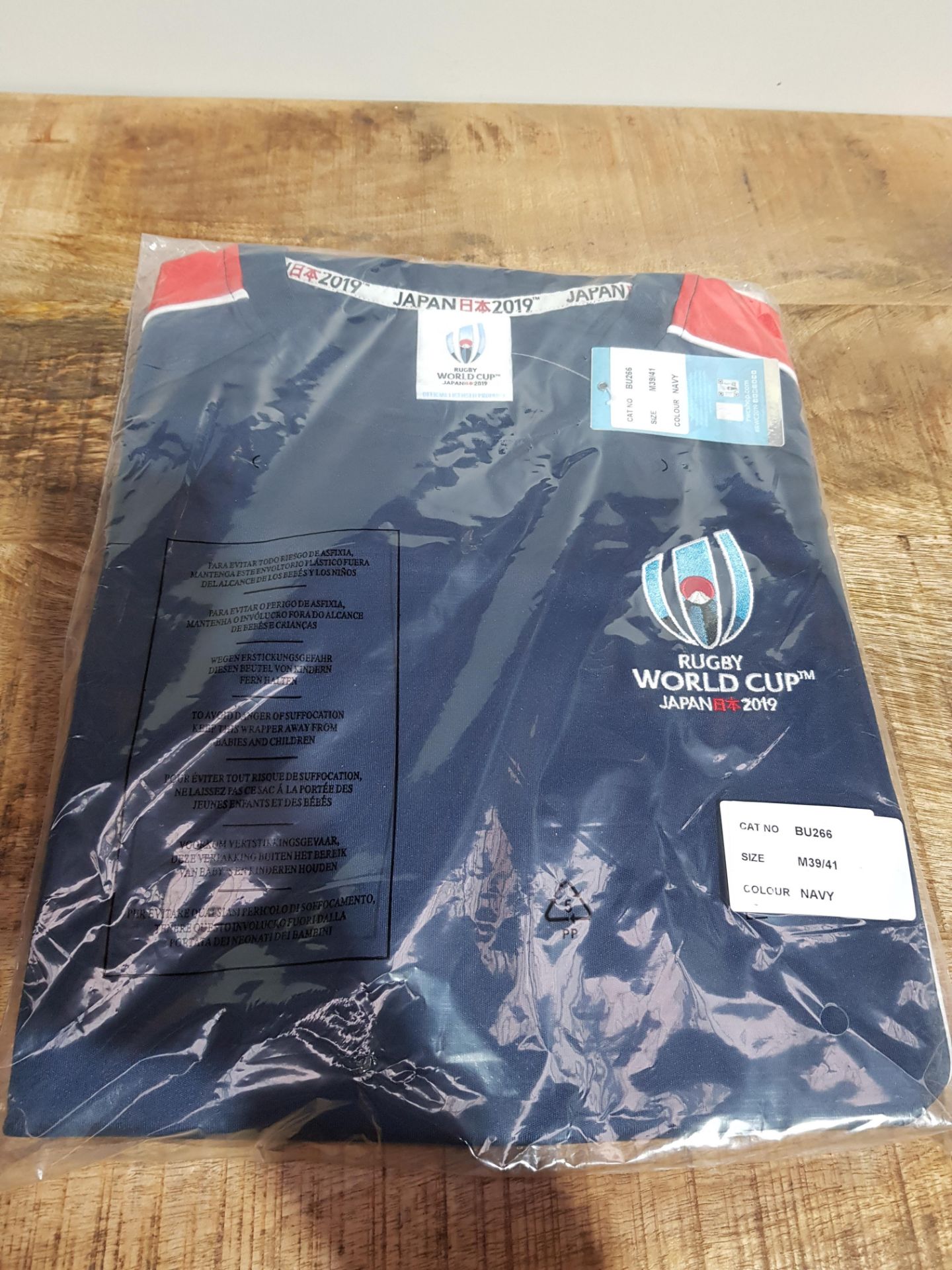 BRAND NEW RUGBY WORLD CUP JAPAN 2019 T0SHIRT SIZE MEDIUM (BU266)Condition ReportBRAND NEW - Image 2 of 2