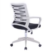 BOXED NAUTILUS SPTRO MESH CHAIR WHITE FRAME MODEL: BCM/K488 RRP £139.00 (AS SEEN IN WAYFAIR)