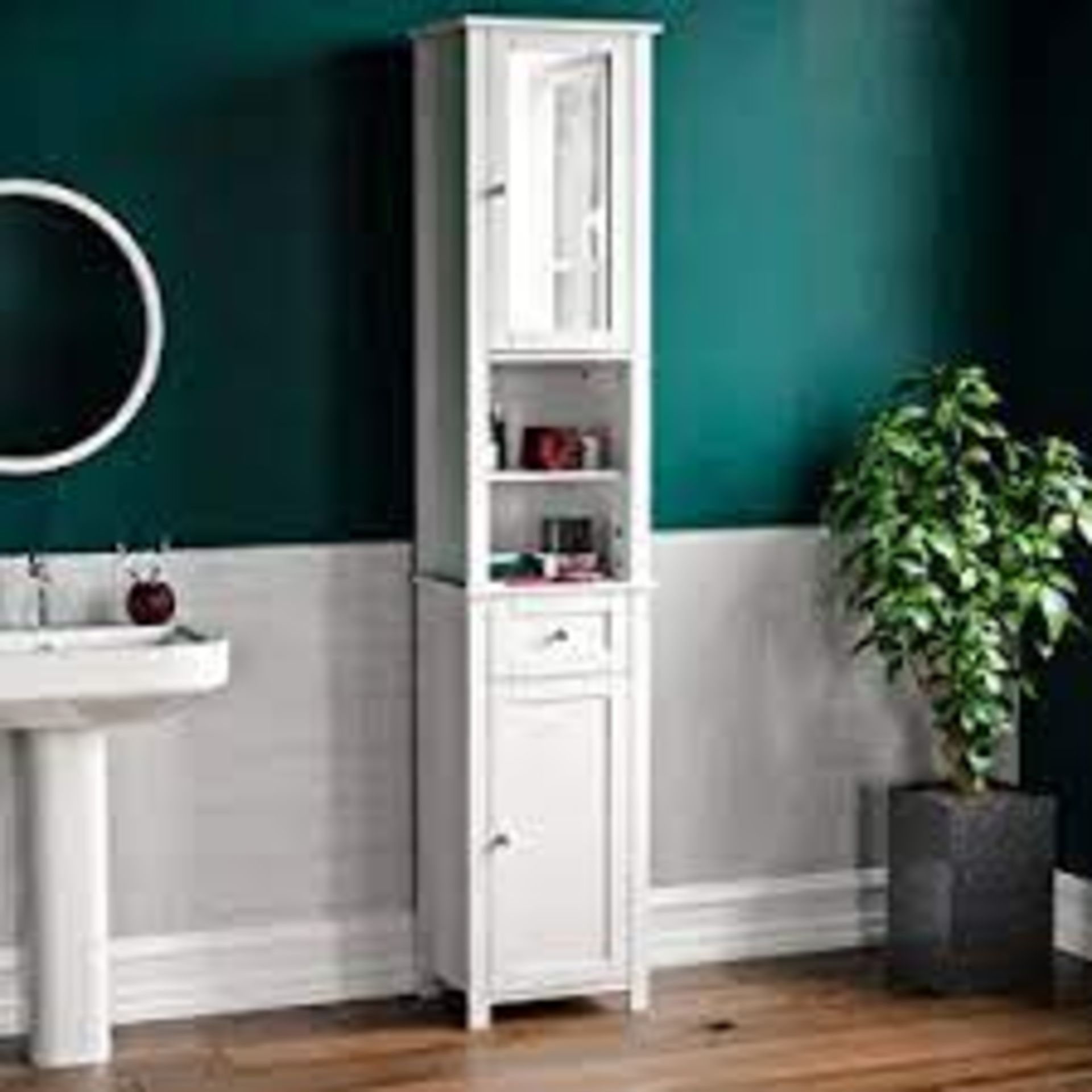 BOXED BATH VIDA PRIANO TALL 2 DOOR BATHROOM CABINET RRP £64.99 (AS SEEN IN WAYFAIR)Condition