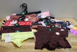 LARGE AMOUNT OF NEW NEXT UNDERWEAR SIZE 12Condition ReportAppraisal Available on Request- All