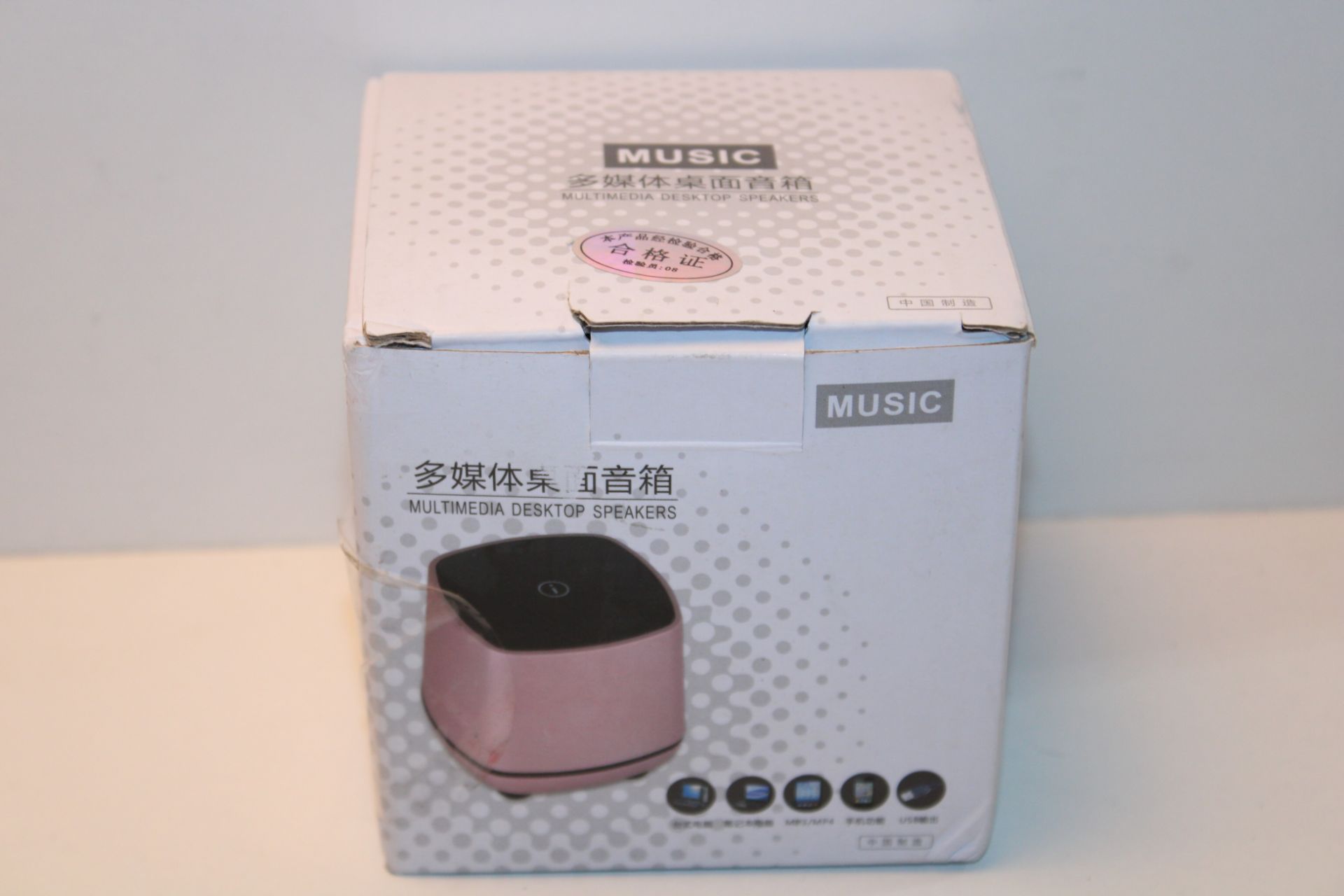 Accod Mini Desktop Speaker USB Powered and 3.5mm Audio Input Wired Computer Speaker Portable