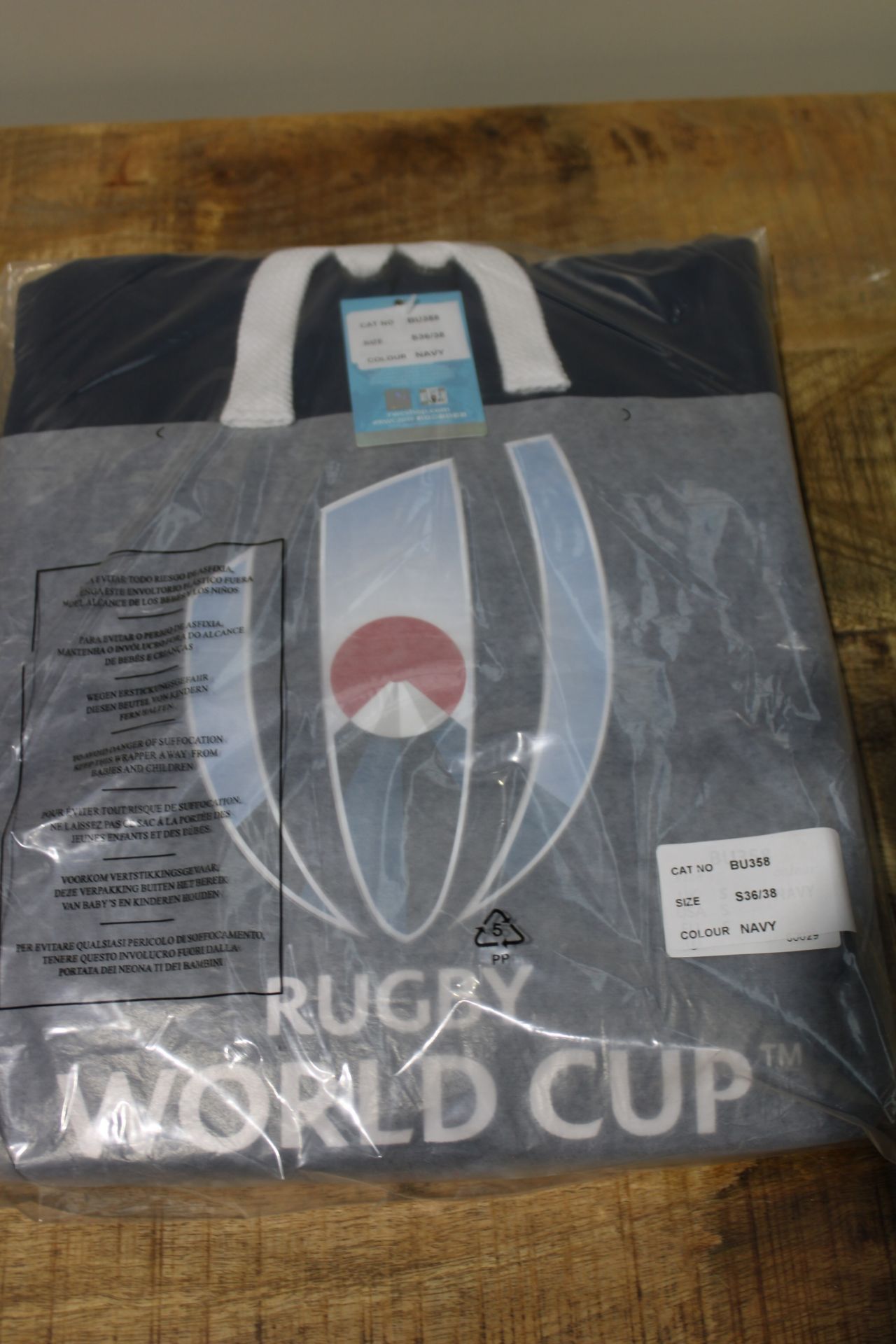 BRAND NEW RUGBY WORLD CUP HOODY SIZE SMALL RRP £45Condition ReportBRAND NEW - Image 2 of 2