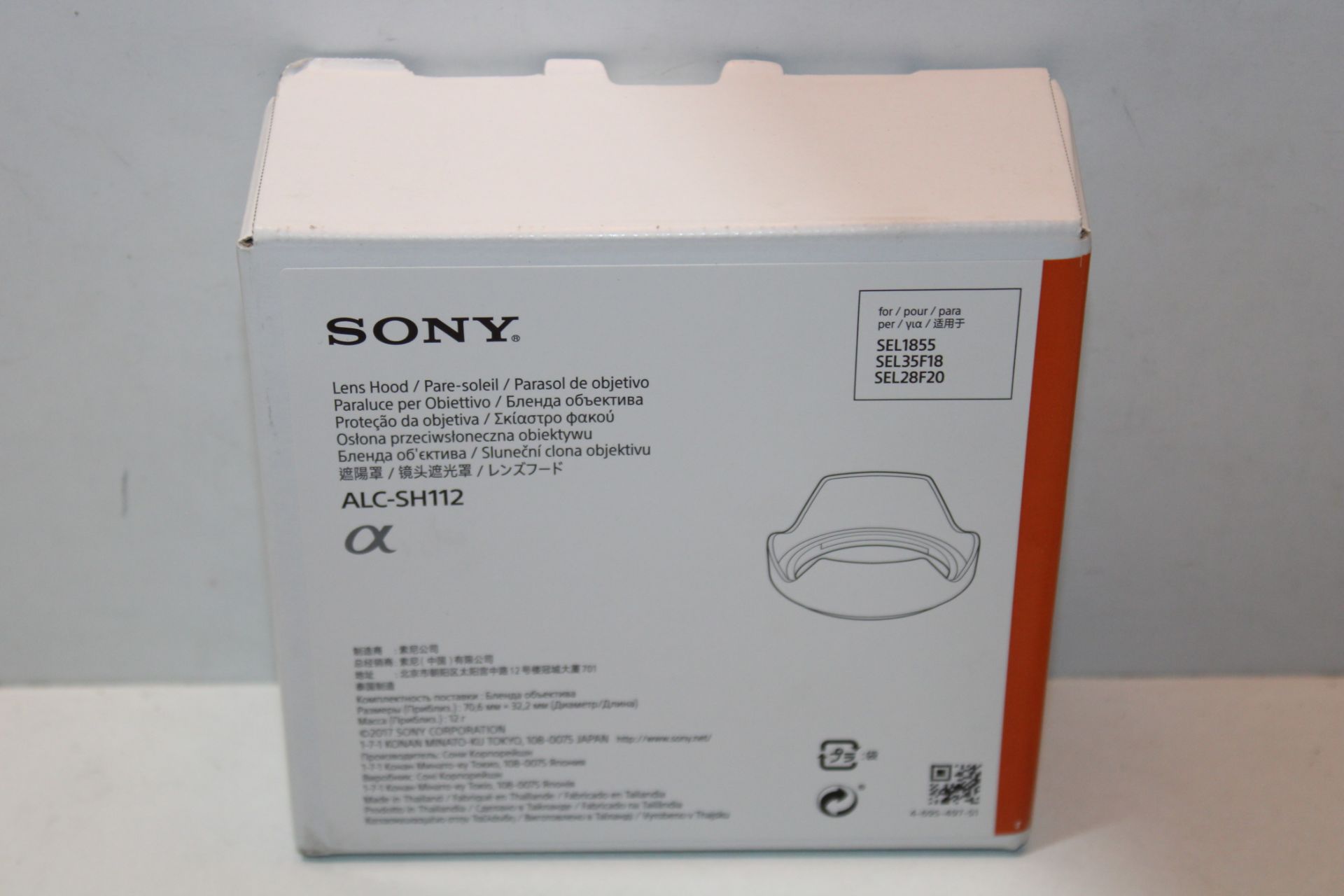 Sony ALC-SH112 Lens Hood for SEL1855, SEL35F18 £40.10Condition ReportAppraisal Available on Request-