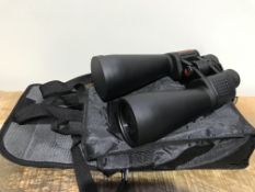 Celestron 71009 SkyMaster 15 x 70 Binocular £104.95Condition ReportAppraisal Available on Request-