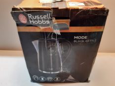 RRP £26.53 Russell Hobbs Mode Kettle 21400 - Black
