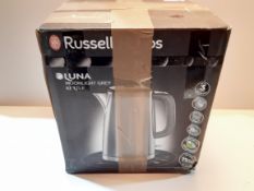 RRP £47.92 Russell Hobbs 23211 Luna Quiet Boil Electric Kettle