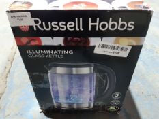 RRP £38.99 Russell Hobbs 21600-10 Illuminating Glass Kettle, Black, 1.7 Litre, 3000 Watt