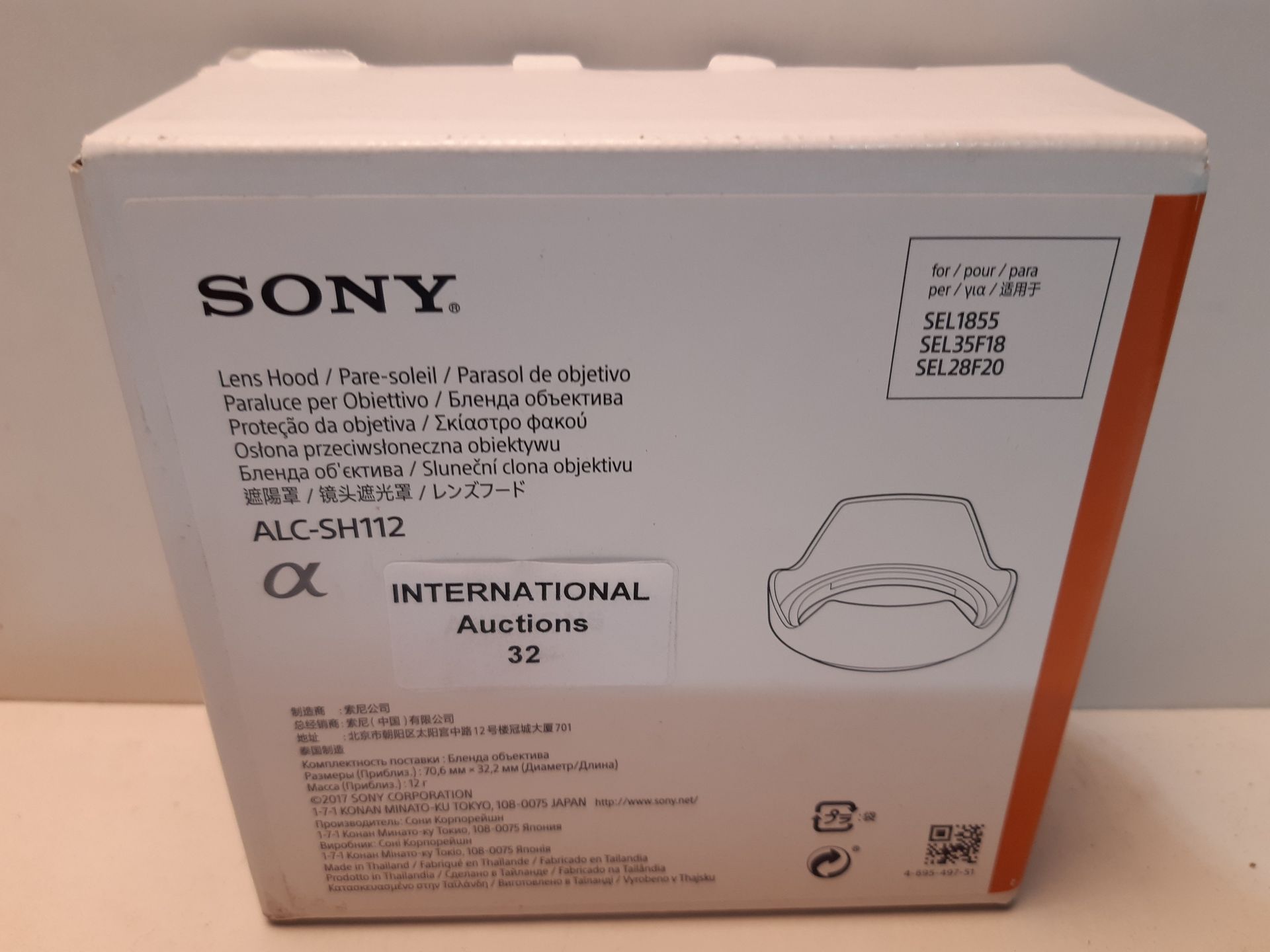 RRP £40.10 Sony ALC-SH112 Lens Hood for SEL1855, SEL35F18