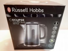 RRP £49.99 Russell Hobbs 25111 Eclipse Polished Stainless Steel