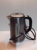 RRP £48.00 Russell Hobbs 23211 Luna Quiet Boil Electric Kettle