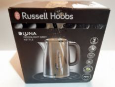 RRP £49.99 Russell Hobbs 23211 Luna Quiet Boil Electric Kettle