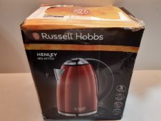 RRP £28.99 Russell Hobbs 23602 Henley Red Kettle-23602, Steel, 1.7 liters