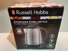 RRP £21.29 Russell Hobbs 23911 Adventure Polished Stainless Steel