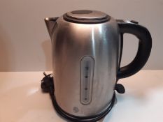 RRP £31.00 Russell Hobbs 20460 Kettle, Stainless Steel, 3000 W, 1.7 liters