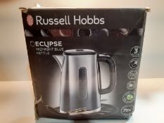 RRP £49.99 Russell Hobbs 25111 Eclipse Polished Stainless Steel