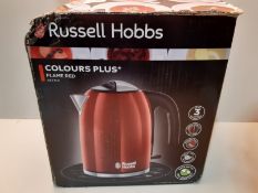 RRP £27.99 Russell Hobbs 20412 Stainless Steel Electric Kettle, 1.7 Litre, Red