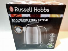 RRP £21.29 Russell Hobbs 23911 Adventure Polished Stainless Steel