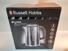 RRP £49.99 Russell Hobbs 23211 Luna Quiet Boil Electric Kettle