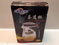 RRP £10.99 ZHENGJIANG Filter Glass Teapot with Infuser