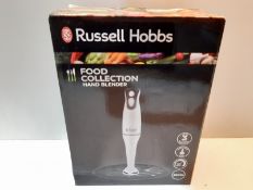 RRP £12.00 Russell Hobbs 22241 Food Collection Hand Blender, 200 W - White