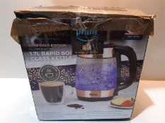 RRP £39.89 Tower T10040RG 3000W 1.7L Cordless Glass Jug Kettle, Rose Gold - Brand New