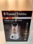 RRP £22.79 Russell Hobbs 24610 Plastic Jug Blender