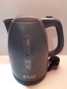 RRP £20.00 Russell Hobbs 21274 Textures Electric Kettle with Rapid